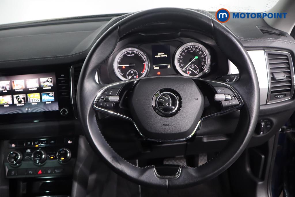Used Skoda Kodiaq 2022 for sale - 76131719: Photo 14