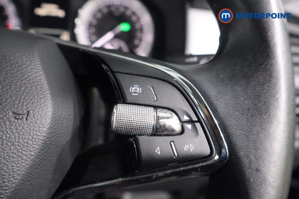 Used Skoda Kodiaq 2022 for sale - 76131719: Photo 16