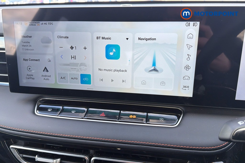 Used MG MG HS 2025 for sale - 78001373: Photo 14