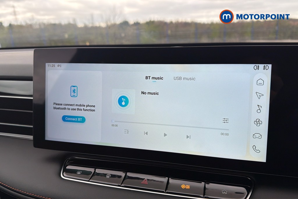 Used MG MG HS 2025 for sale - 77878434: Photo 14