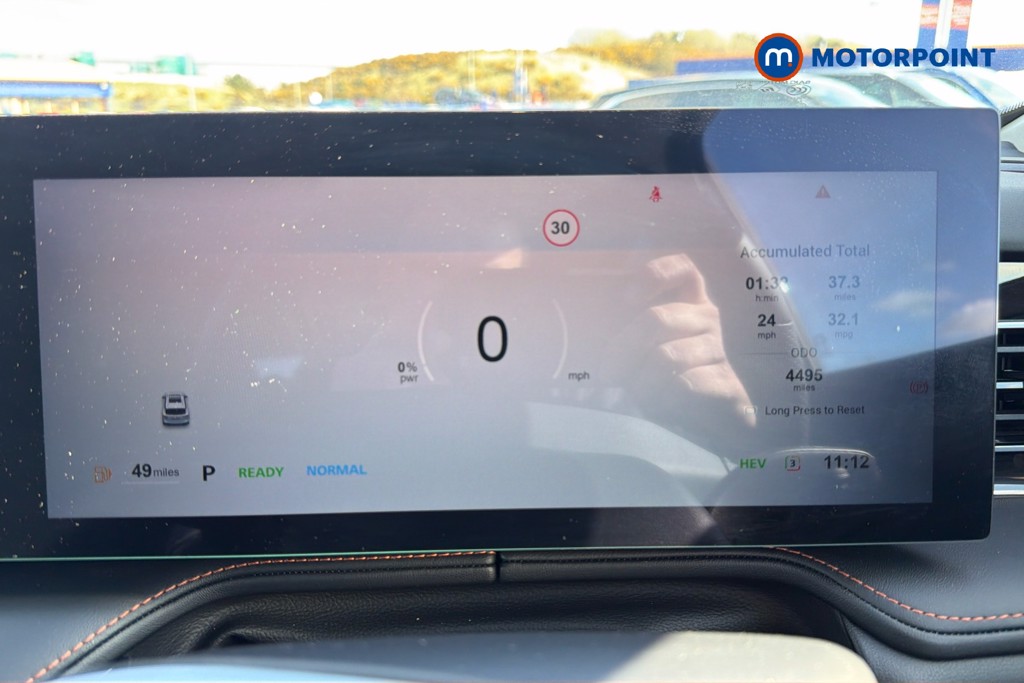 Used MG MG HS 2025 for sale - 78109761: Photo 14