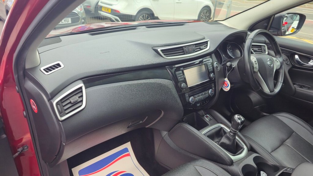 Used Nissan Qashqai 2016 for sale - 76345286: Photo 21