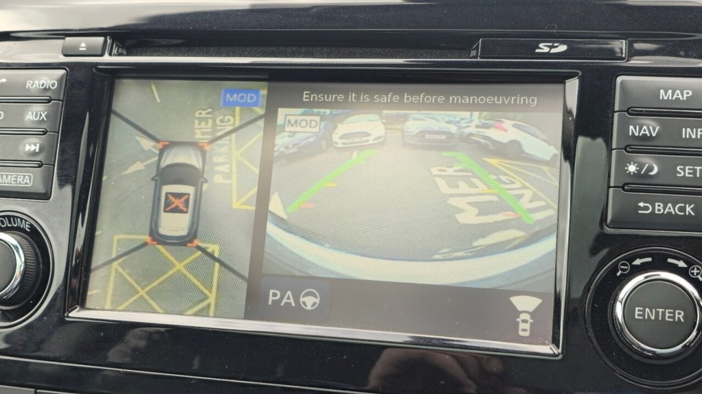 Used Nissan Qashqai 2016 for sale - 76345286: Photo 29