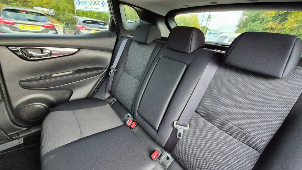 Used Nissan Qashqai 2016 for sale - 75923819: Photo 28