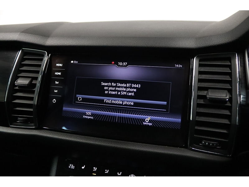 Used Skoda Kodiaq 2018 for sale - 76784367: Photo 22