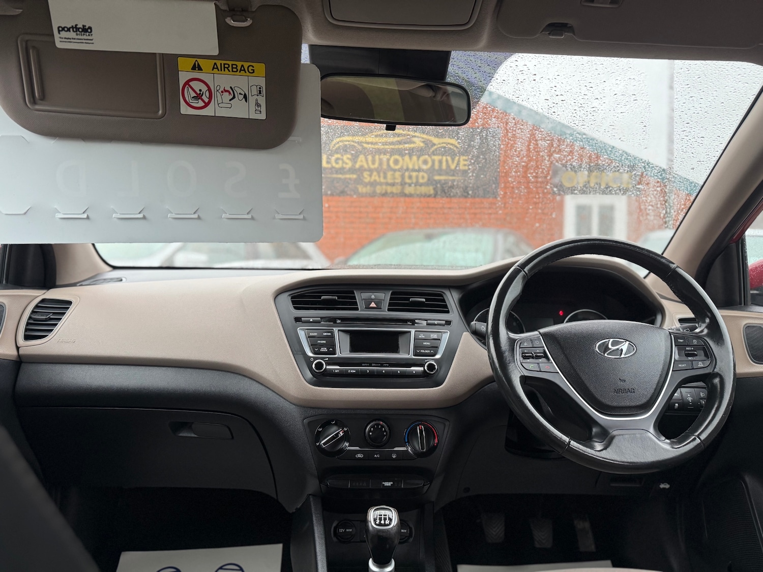 Used Hyundai i20 2015 for sale - 77880920: Photo 14