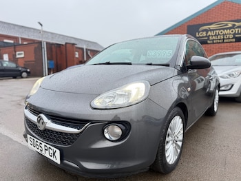 Used Vauxhall ADAM 2015 for sale - 77453479: Photo