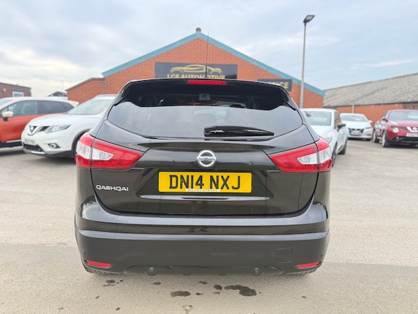 Used Nissan Qashqai 2014 for sale - 76149782: Photo 7