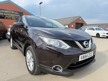 Used Nissan Qashqai 2015 for sale - 78533641: Photo