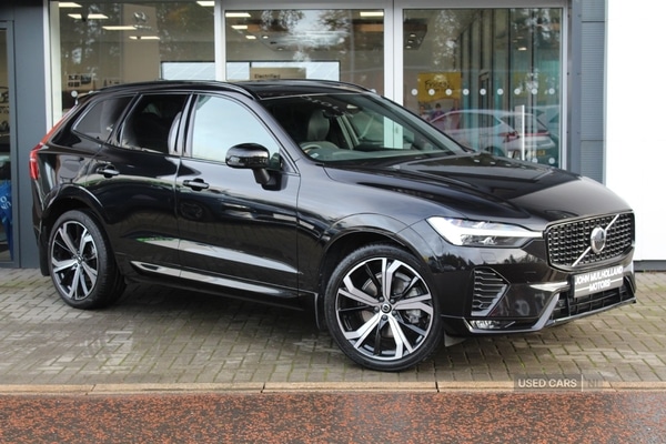 Used Volvo XC60 2021 for sale - 76486161: Photo 1