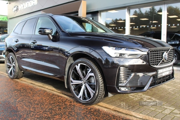 Used Volvo XC60 2021 for sale - 76486161: Photo 23