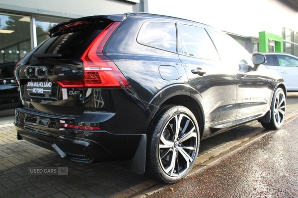 Used Volvo XC60 2021 for sale - 76486161: Photo 24