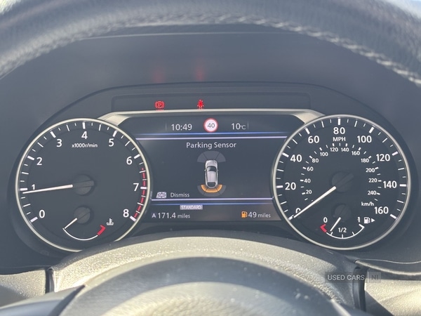 Used Nissan Juke 2020 for sale - 78171719: Photo 7