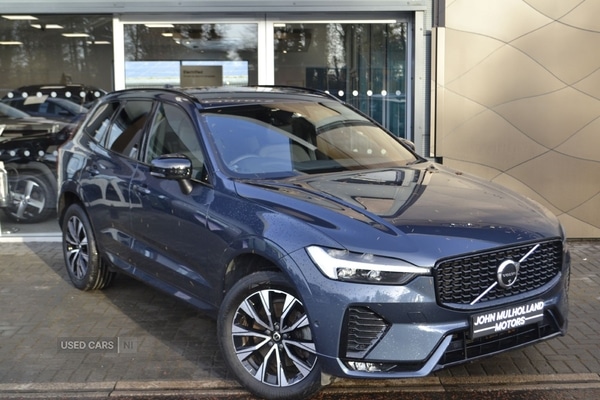 Used Volvo XC60 2023 for sale - 76850850: Photo 1