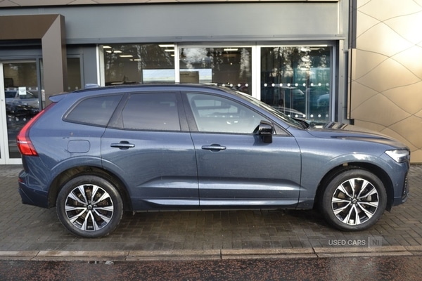 Used Volvo XC60 2023 for sale - 76850850: Photo 19