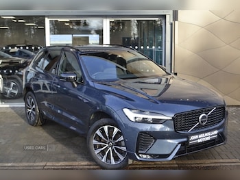 Used Volvo XC60 2023 for sale - 76850850: Photo