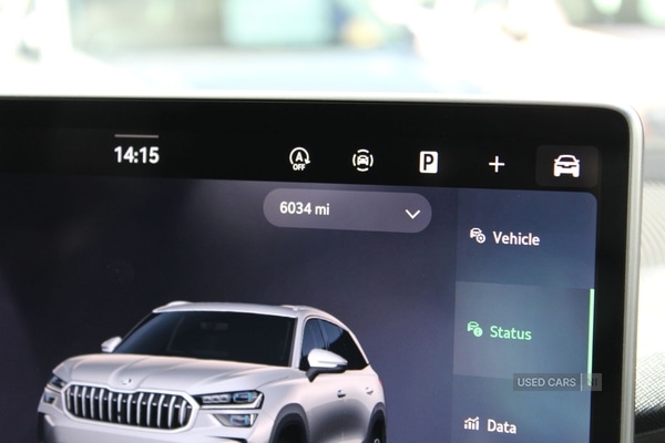 Used Skoda Kodiaq 2025 for sale - 77587742: Photo 18