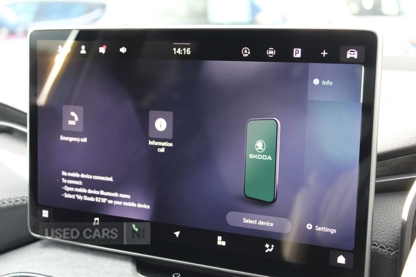 Used Skoda Kodiaq 2025 for sale - 77587742: Photo 23