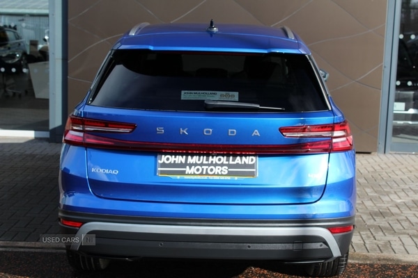 Used Skoda Kodiaq 2025 for sale - 77587742: Photo 38