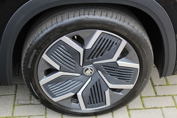 Used Skoda Kodiaq 2025 for sale - 77030363: Photo 26