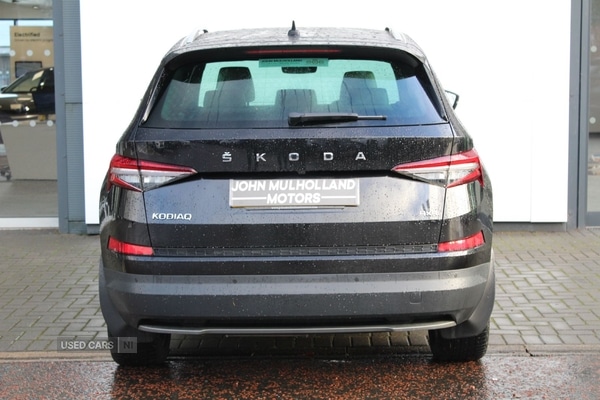 Used Skoda Kodiaq 2022 for sale - 77041216: Photo 13