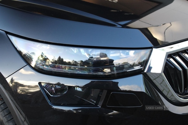 Used Skoda Kodiaq 2022 for sale - 77041216: Photo 9