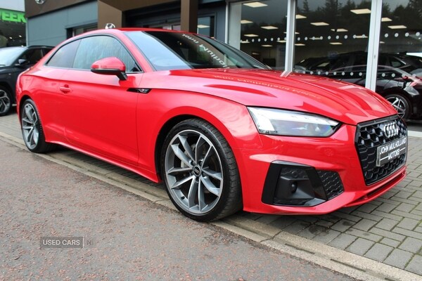 Used Audi A5 2023 for sale - 75991957: Photo 20