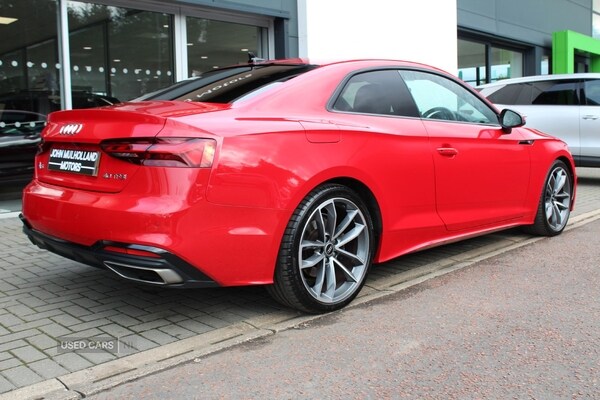Used Audi A5 2023 for sale - 75991957: Photo 21