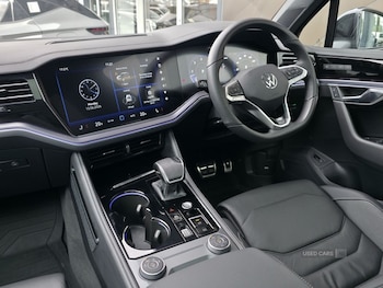 Used Volkswagen Touareg 2025 for sale - 78923567: Photo