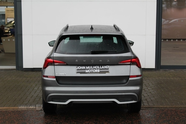 Used Skoda Kamiq 2024 for sale - 77041212: Photo 5