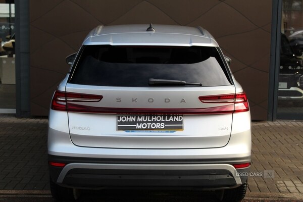 Used Skoda Kodiaq 2025 for sale - 77575565: Photo 41