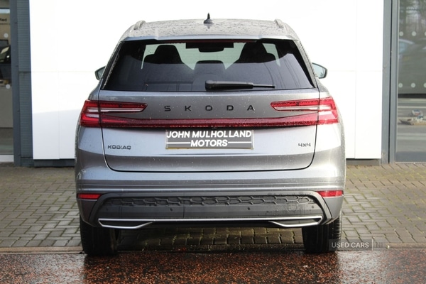 Used Skoda Kodiaq 2025 for sale - 77030344: Photo 25