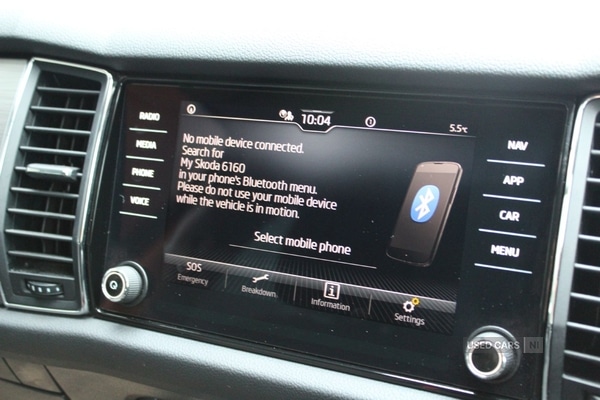 Used Skoda Kodiaq 2021 for sale - 77441681: Photo 14