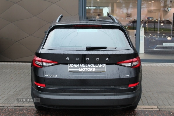 Used Skoda Kodiaq 2021 for sale - 77441681: Photo 31