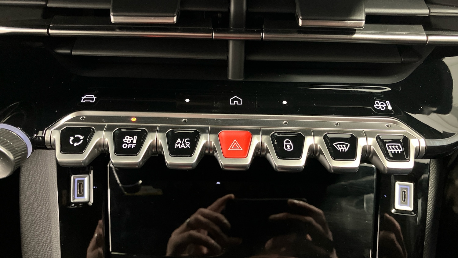 Used Peugeot 208 2025 for sale - 77380600: Photo 25