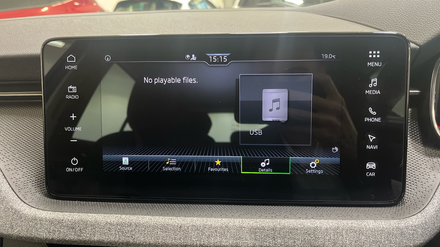 Used Skoda Kamiq 2024 for sale - 76477781: Photo 29