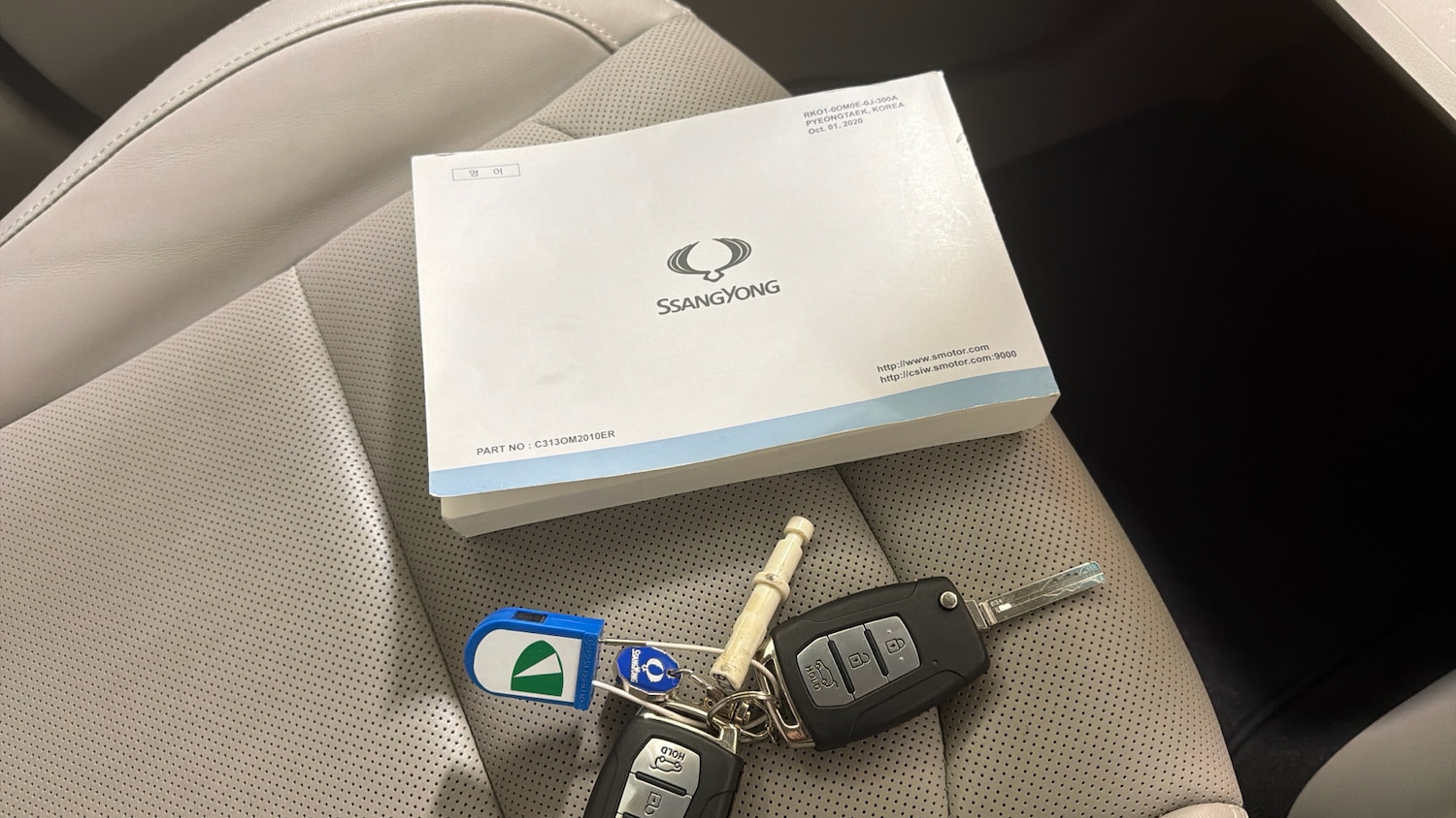 Used Ssangyong Korando 2021 for sale - 77973894: Photo 19