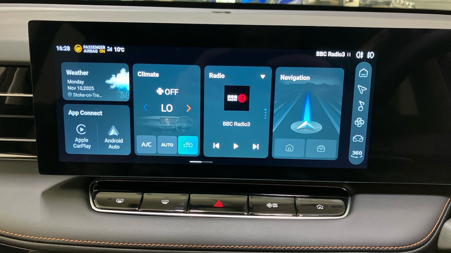 Used MG MG HS 2025 for sale - 76541740: Photo 12