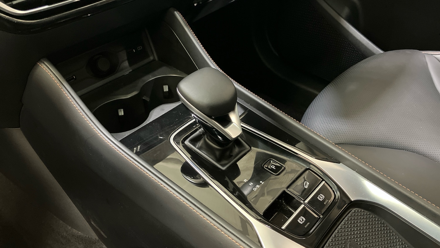 Used MG MG HS 2025 for sale - 76541740: Photo 13