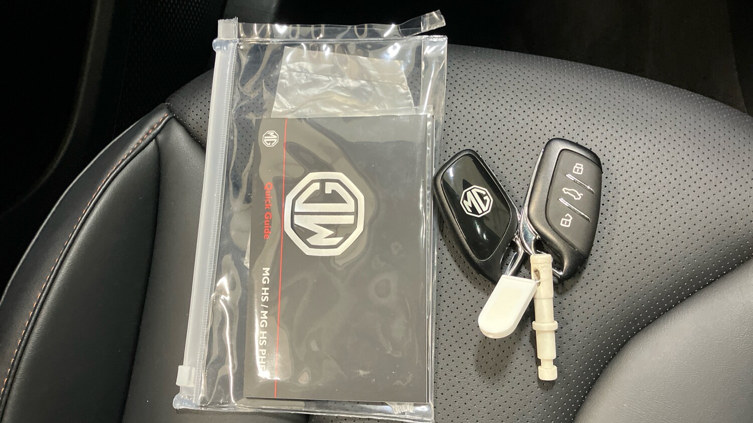 Used MG MG HS 2025 for sale - 76541740: Photo 19