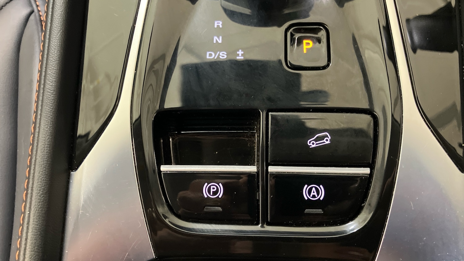 Used MG MG HS 2025 for sale - 76541740: Photo 25