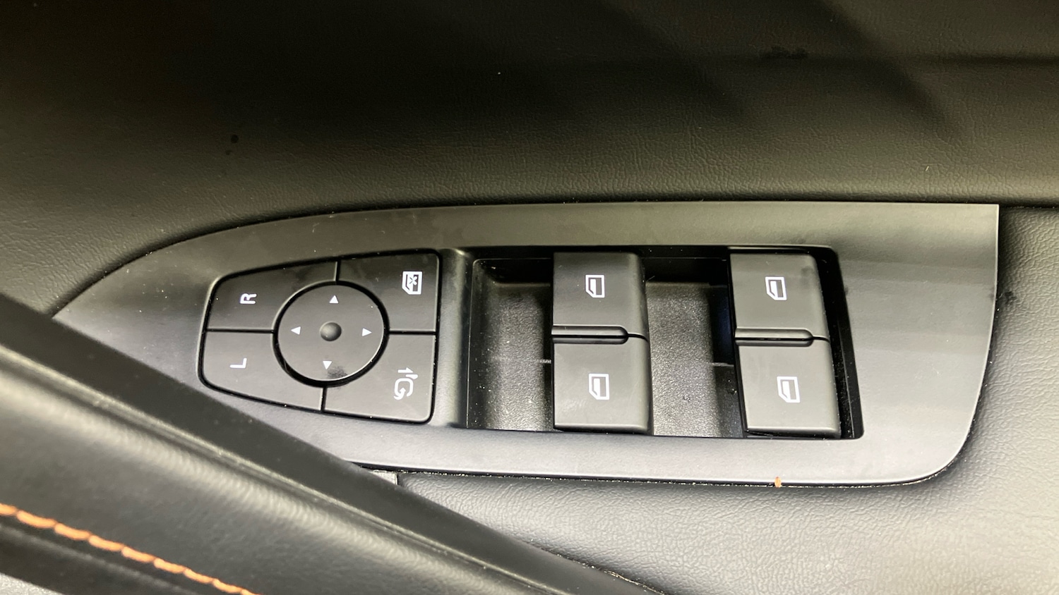 Used MG MG HS 2025 for sale - 76541740: Photo 33