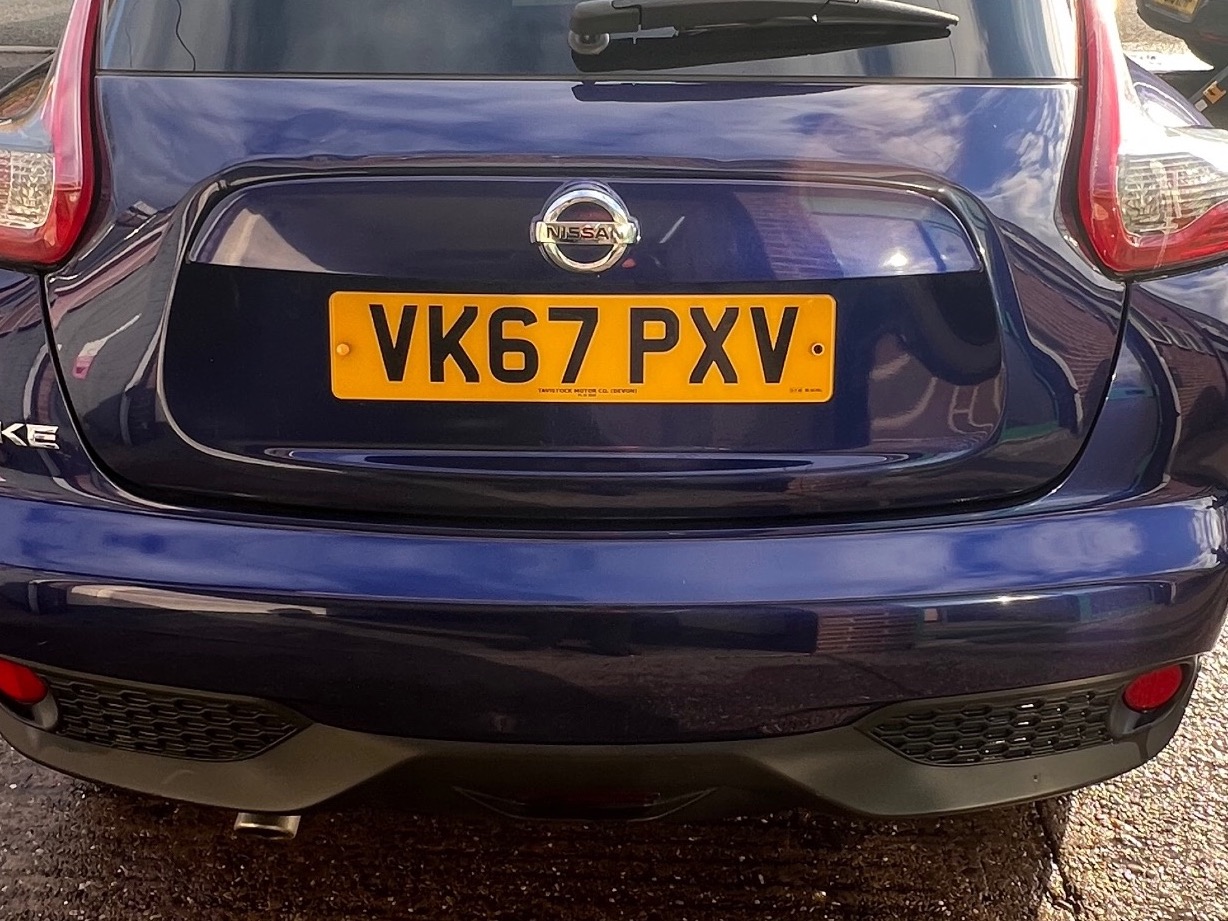 Used Nissan Juke 2017 for sale - 76706994: Photo 2