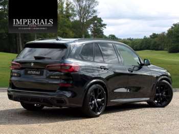Used BMW X5 2021 for sale - 74453302: Photo