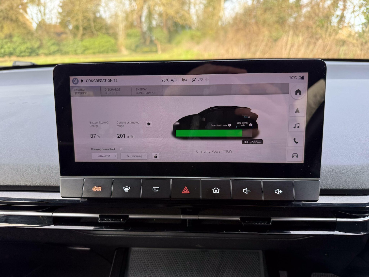 Used MG MG4 2024 for sale - 77549800: Photo 19