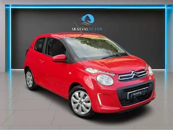 Used Citroen C1 2015 for sale - 79680840: Photo