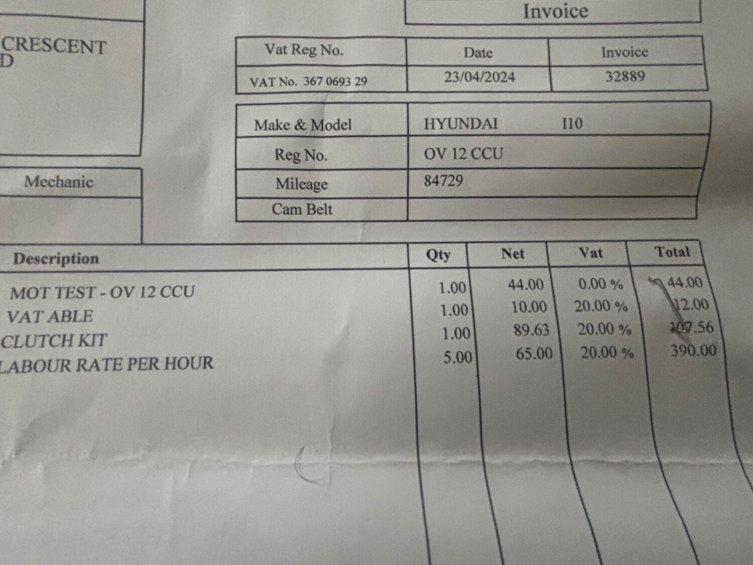 Used Hyundai i10 2012 for sale - 77075313: Photo 42