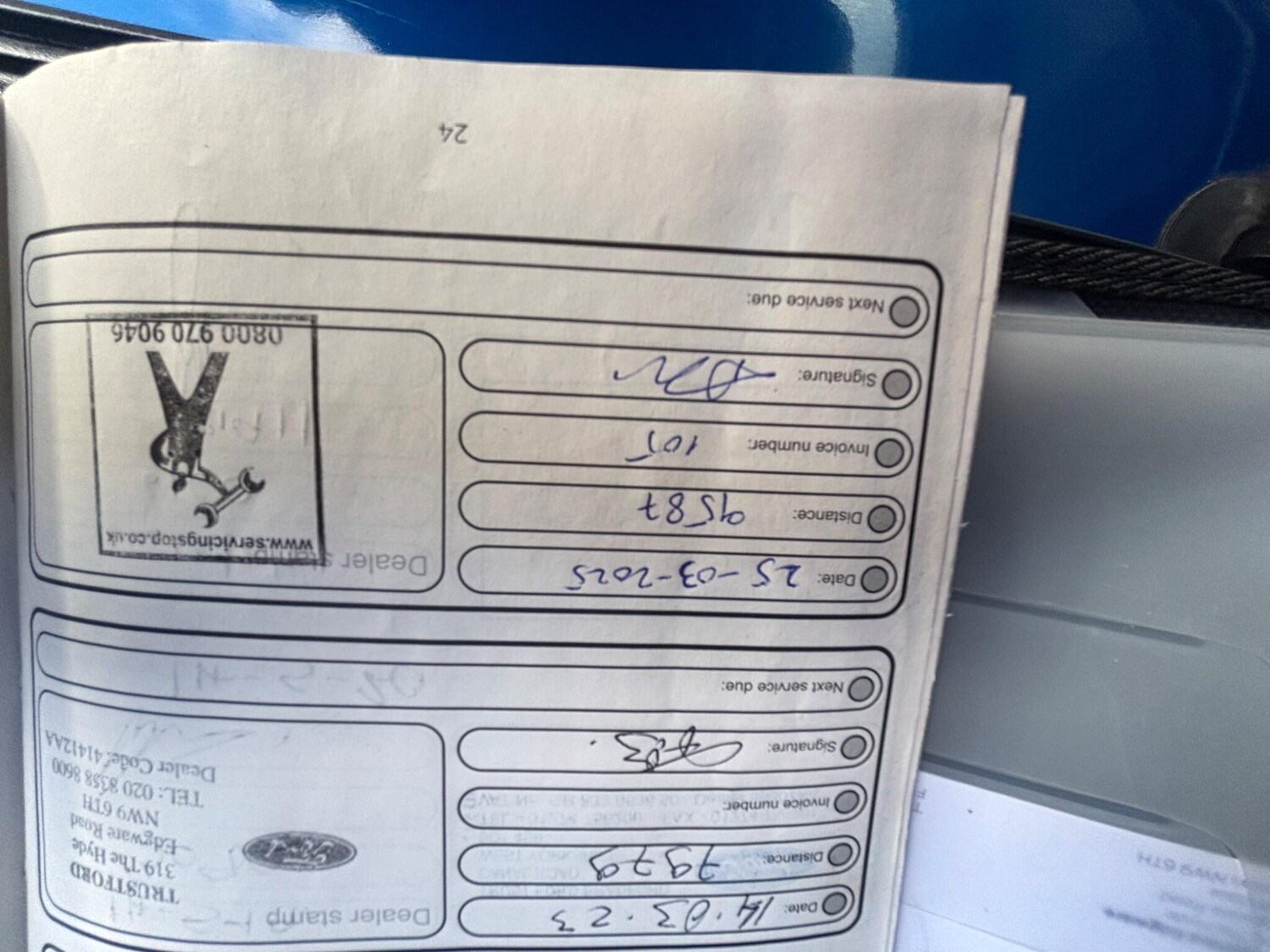 Used Ford Ecosport for sale - 77075322: Photo 58