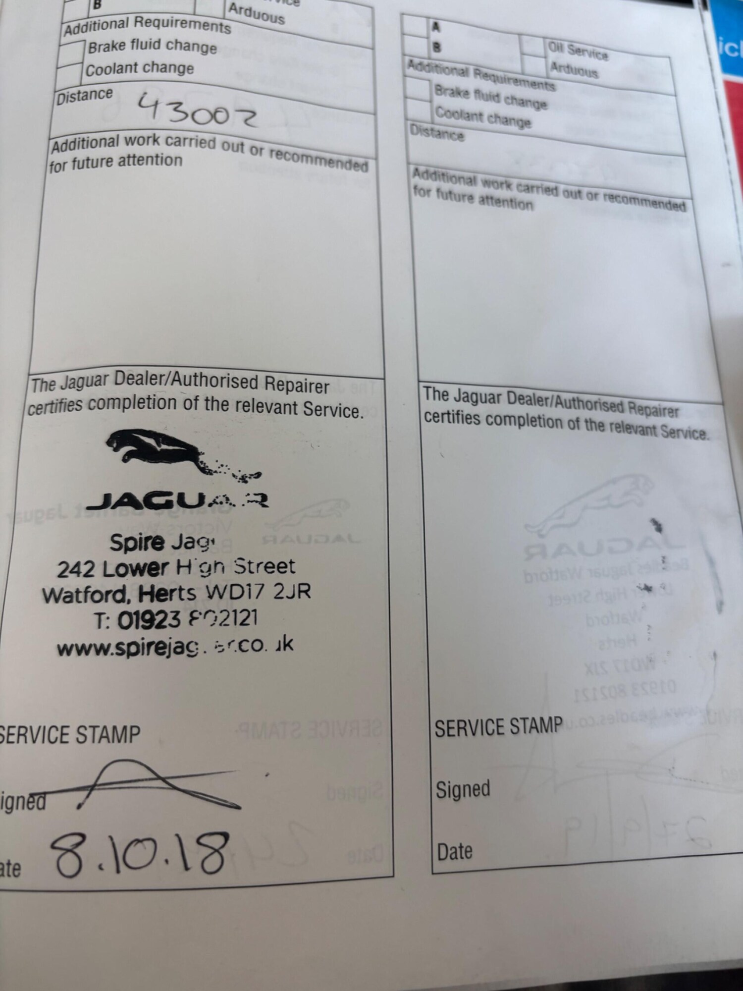 Used Jaguar XK 2011 for sale - 77585751: Photo 37