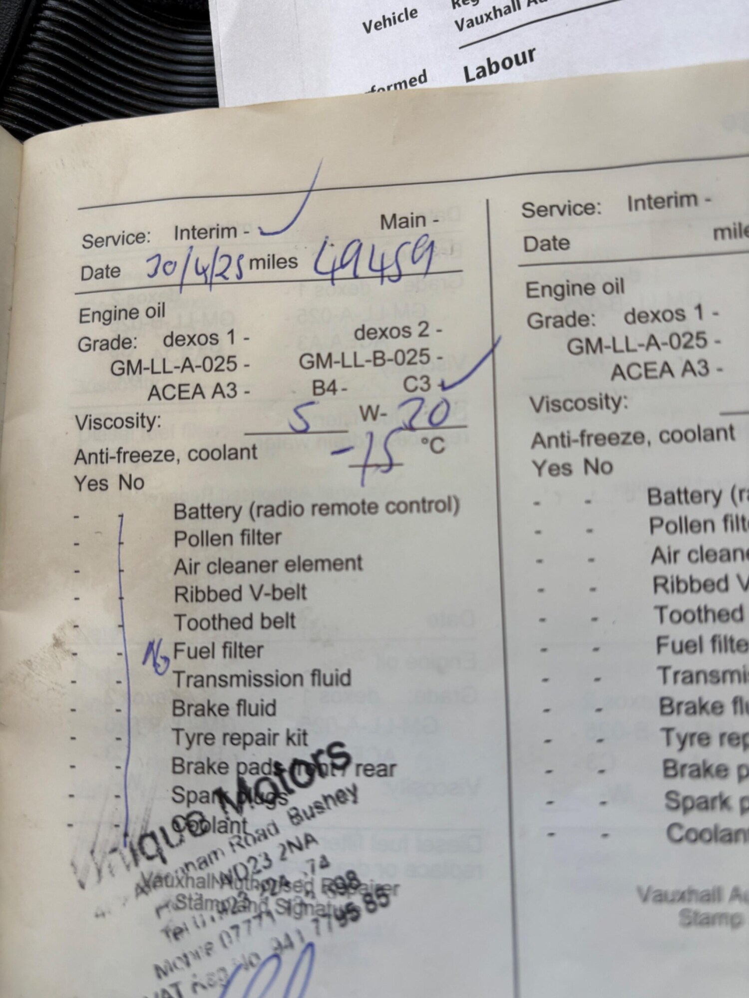 Used Vauxhall ADAM 2014 for sale - 77075326: Photo 65